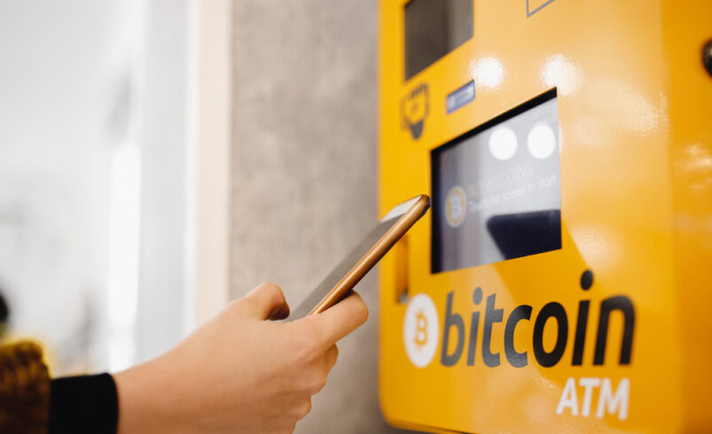 How to Use a Bitcoin ATM – A Step-by-Step Guide